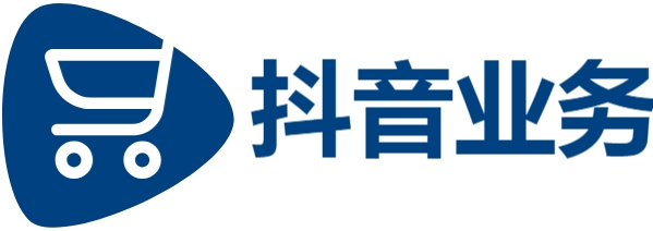 抖音卖赞24小时自助,ks买赞平台,24小时在线下单平台