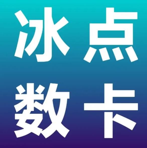 抖音卖赞24小时自助